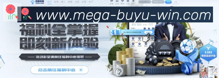 登录器